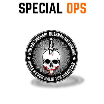 Hum Hai Shikari, Dushman Hai Shikar,